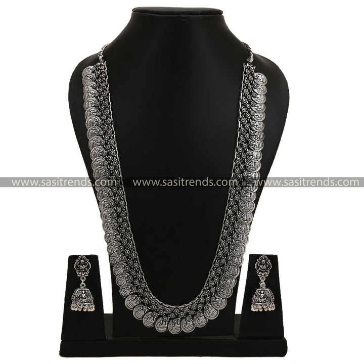 Trendy Navarathiri Oxidised Long Jewellery Set Jhumka Earrings