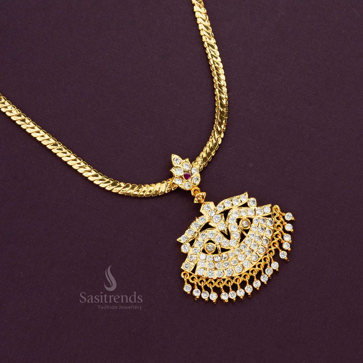 Timeless Elegance: Micro Gold Plated Addigai Pendant Necklace for Traditional Indian Attire