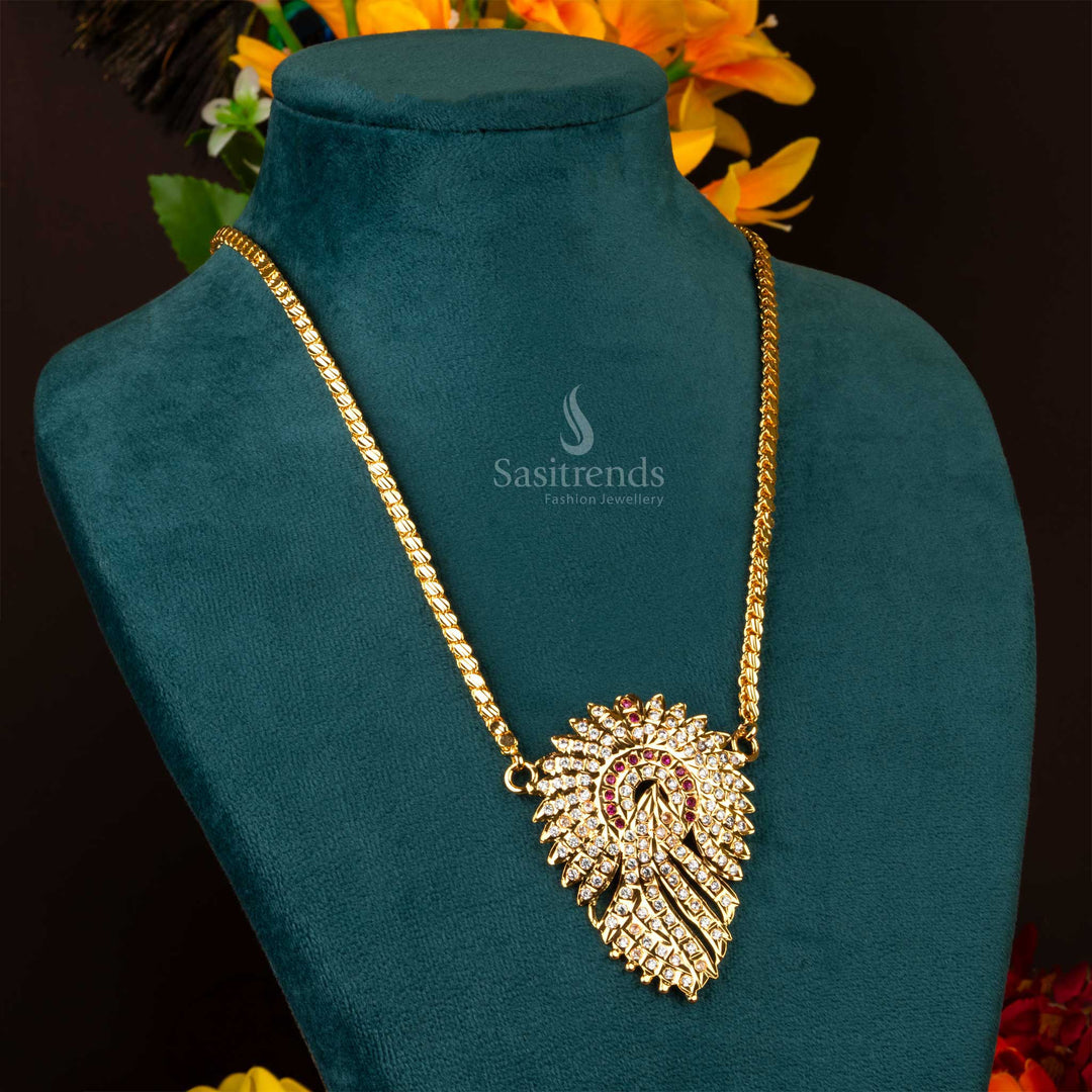 One Gram Micro Gold-Plated Necklace with Oval Pattern Chain Sasitrends