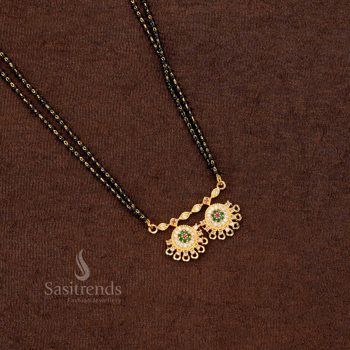  Gold Plated Black Beads Mangalsutra featuring a Dual Circular Motif Pendant with Multi-Color Stones, designed for Traditional and Festive Jewellery Lovers - Sasitrends