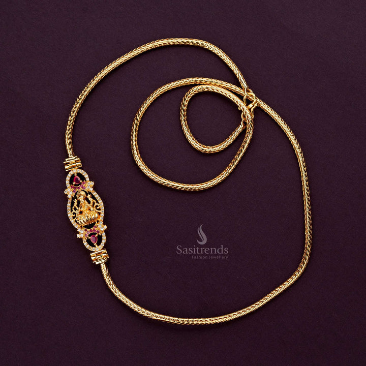 Guaranteed one-gram ruby-whiteball mugappu chain, ideal for traditional events and saree pairing - Sasitrends