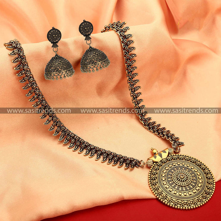 Latest Niranjana Chakara Pendant  Oxidised Antique Long Jewellery Set With Jhumka Earrings 