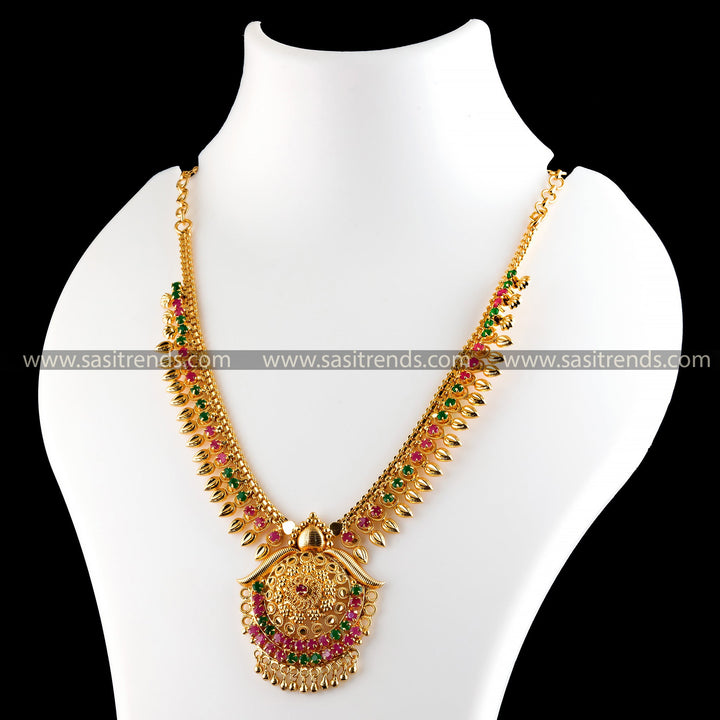 Trendy South Indian Micro Gold Beads Necklace - Floral Pendant with AD Stones