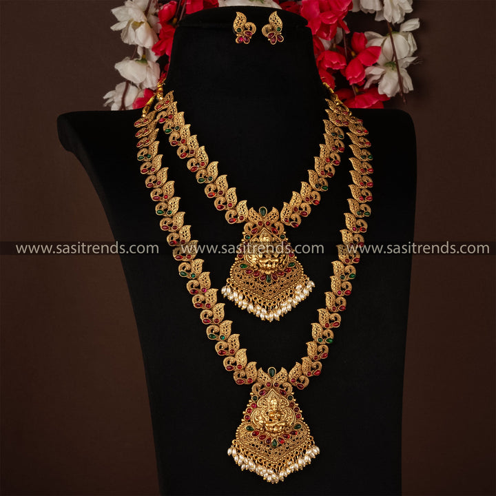 Classic Matt Gold Temple Combo Jewellery Set with Lakshmi Motif Pendant and Peacock Designer