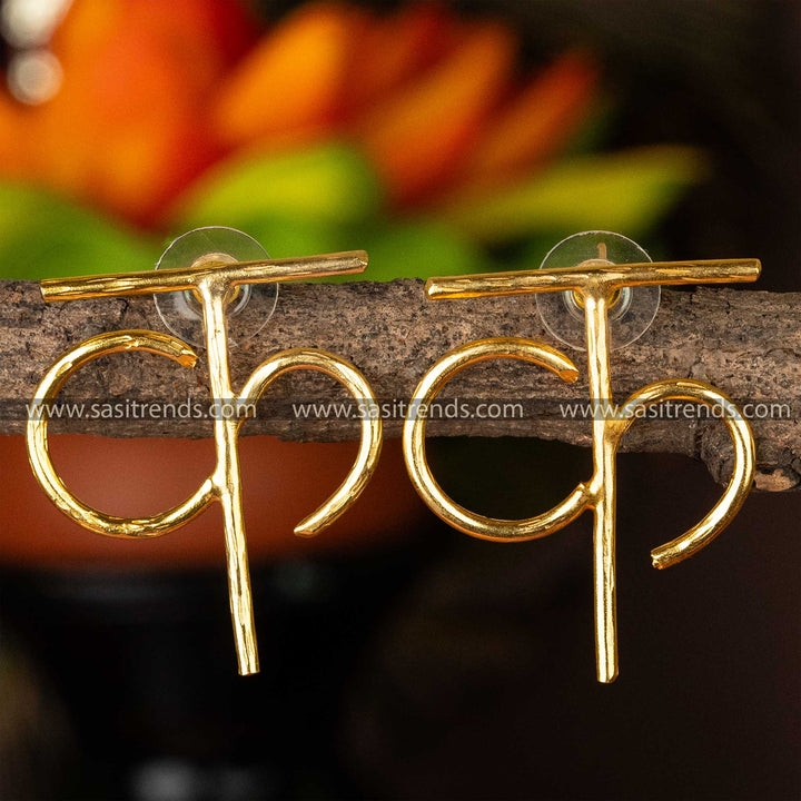 New Arrival: Latest Gold Plated Hindi Alphabet Designer Earrings - Sasitrends